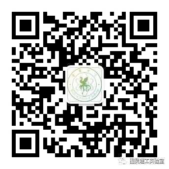 微信公众号二维码